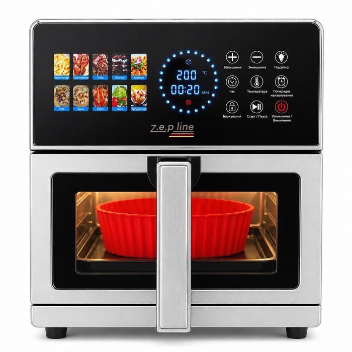 Аерофритюрниця Silver Max Pro-3 з нержавіючої сталі 13 л. на два тени Zepline ZP-00355 Оплата при получении