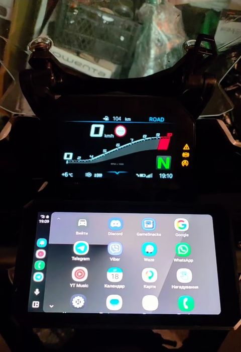 Carplay/Android auto для BMW Motorrad замість навігації