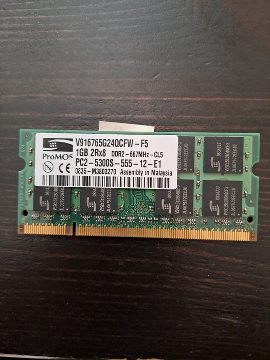 1GB RAM DDR2 667MHz SODIMM CL564283966898561121