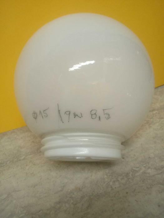 Klosz do żyrandola i lampy sprzed lat