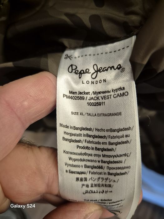 Kamizelka Pepe  Jeans