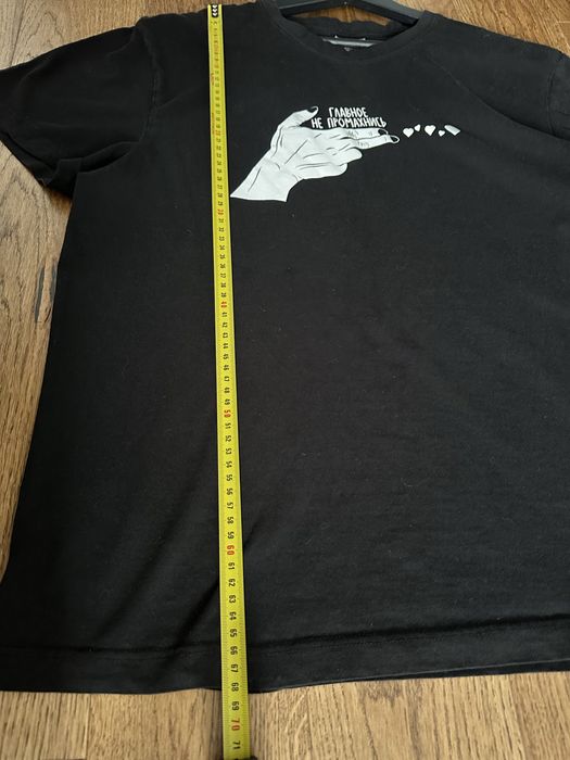 T-shirt meski z oryginalnym nadrukiem