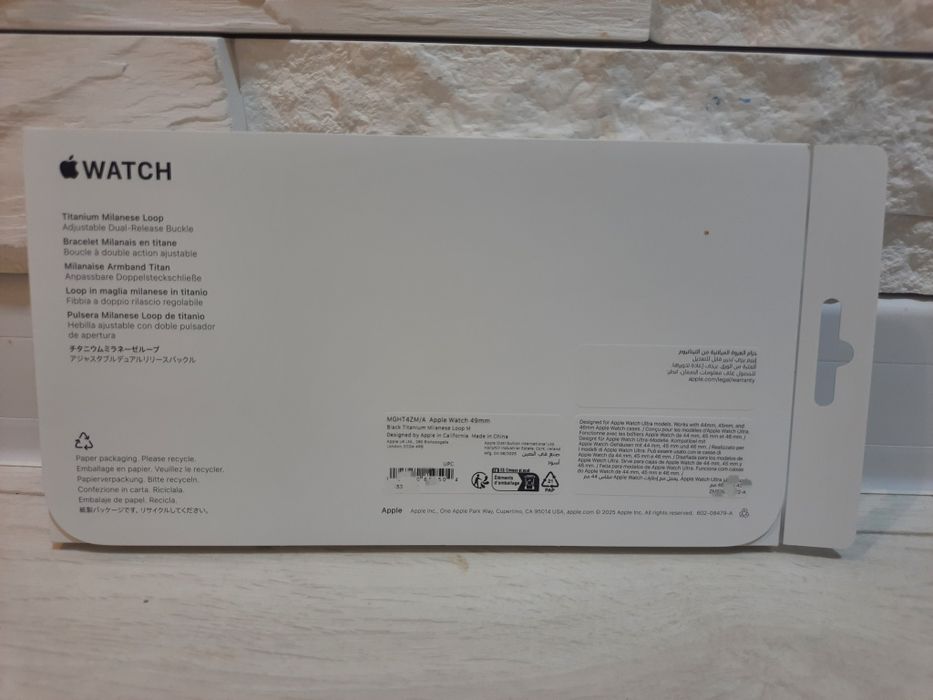 Pasek Apple Watch 49mm Black Titanium Milanese Loop M