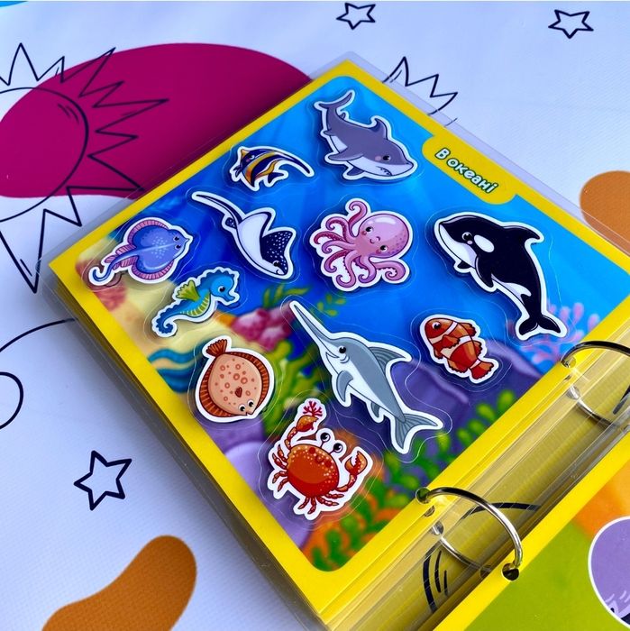 Твоя перша книжка, розвиваючі завдання