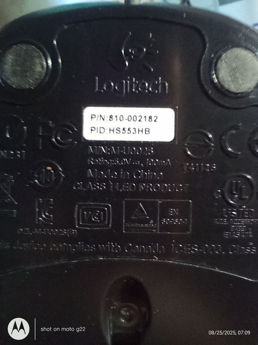 Компьютерные мышки Logitech