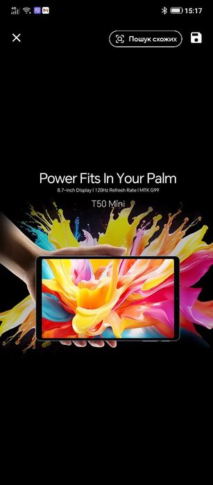 Teclast T50 Mini 8-128 4-G з чохллом-рбкладинкою