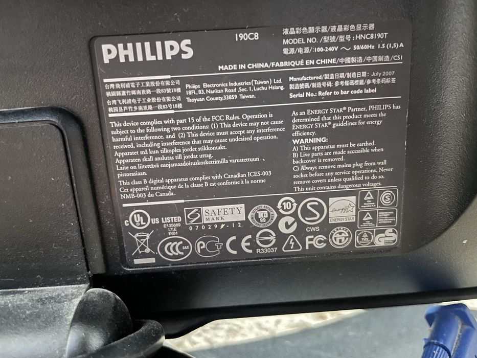 Монитор philips 190C рабочий