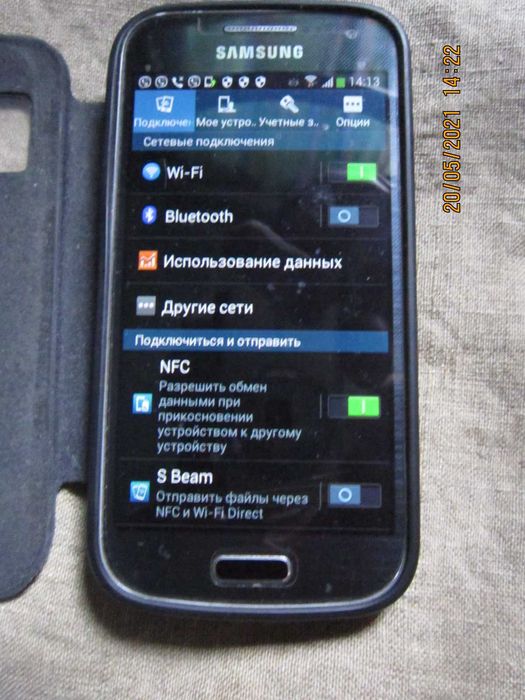 Продам недорого мобильный телефон: SAMSUNG  SHV-370K Цвет: чёрный.