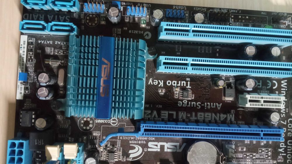 athlon ii x4 640 - Персональні комп'ютери - OLX.ua