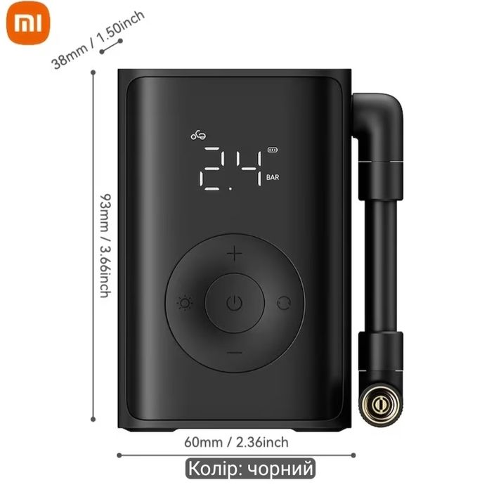 Портативний  aкумуляторний  компресор Xiaomi Mijia