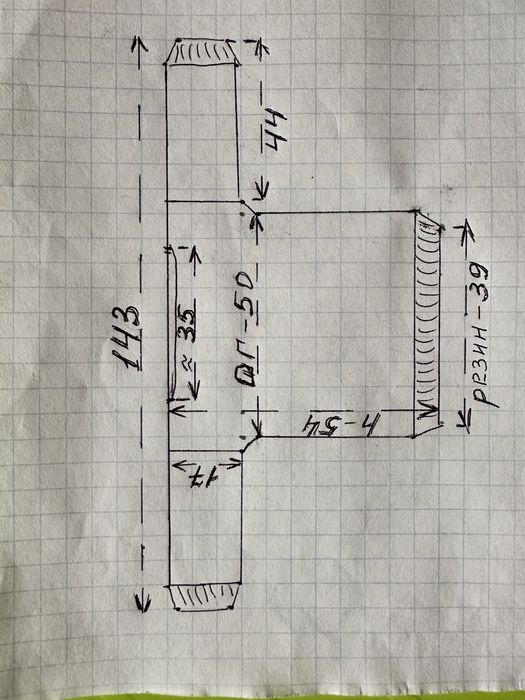 Продам свитер жёлтый