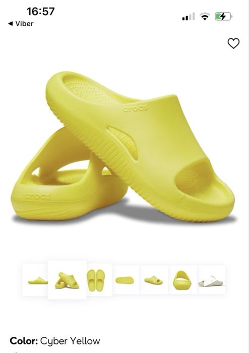 Крокси жіночі, розмір W9.