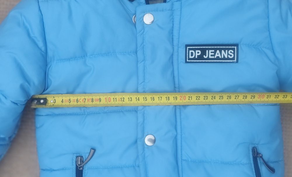 Утеплена курточка