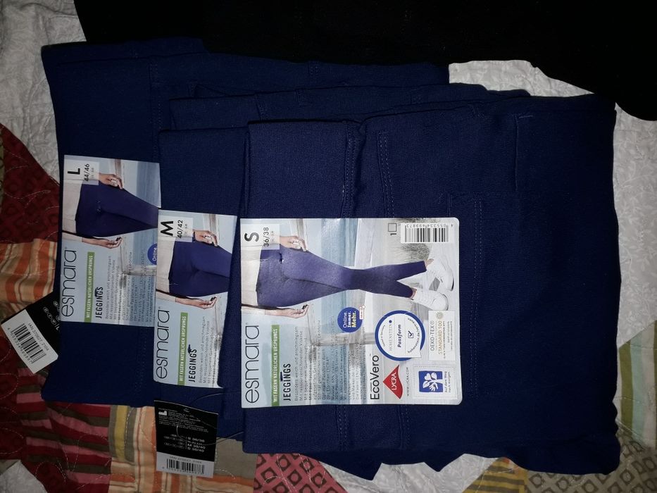 Леггинсы,  лосины esmara