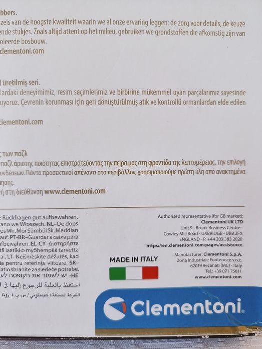 Puzzle NETFLIX, Gambit Królowej, 1000 elementów, nowe