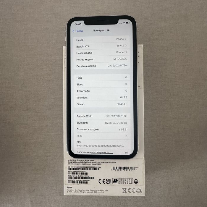 IPhone айфон 11 64GB
