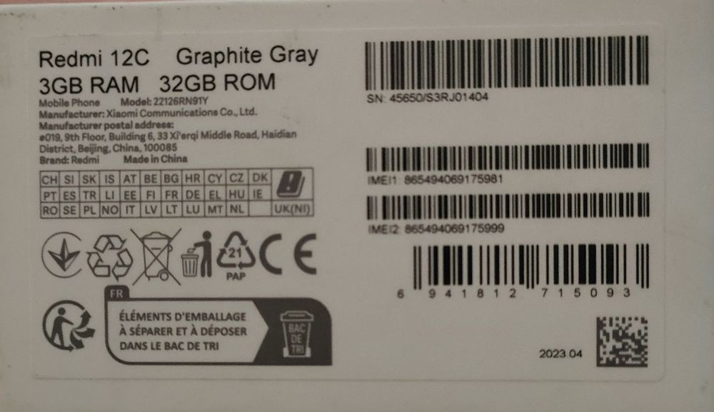 Redmi note 12c używany.