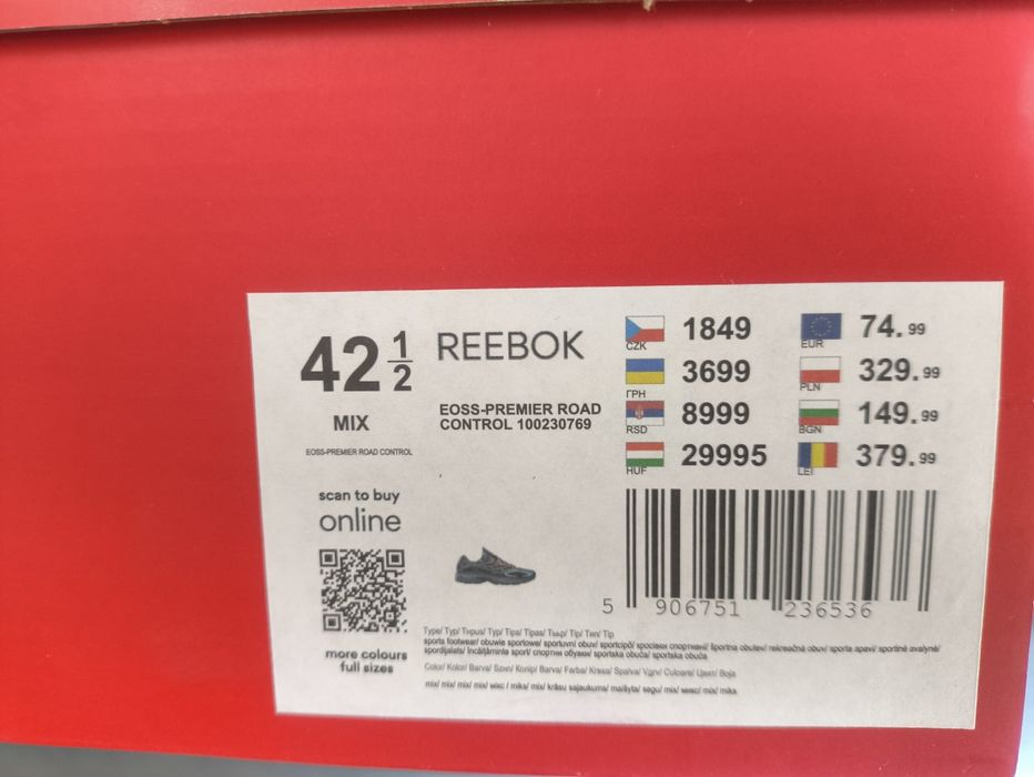 Nowe buty sportowe Reebok Eoss- Premier Road Control rozmiar 42,5