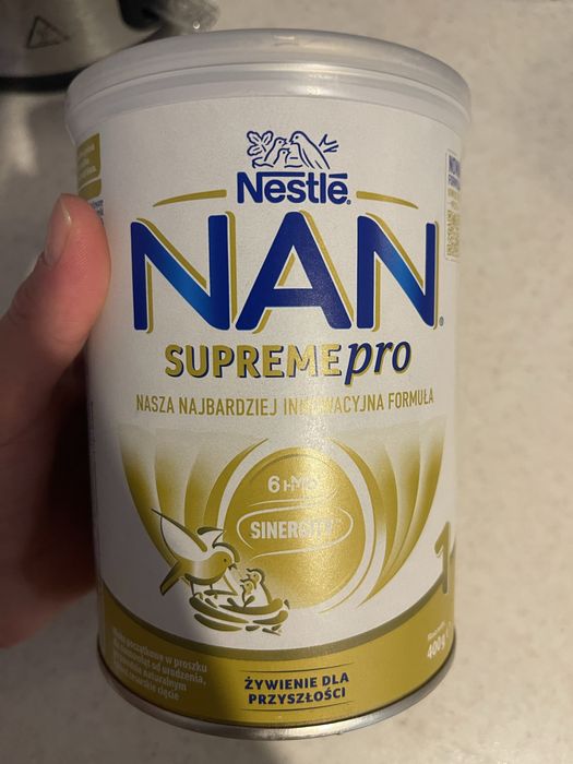 Суміш дитячого харчування NAN supreme pro 1