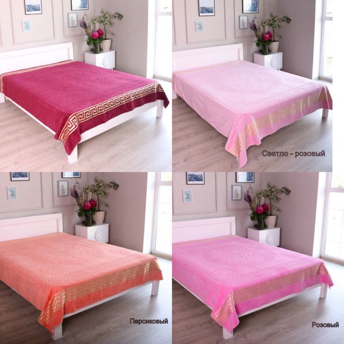 Махрове покривало  Піке Туреччина