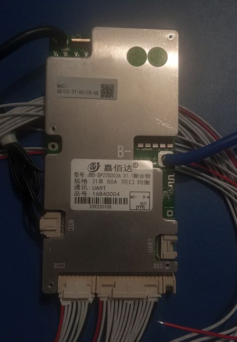 Smart BMS 22S 6S - 22S 50A Xiaoxiang JBD Балансир смарт бмс nzzr