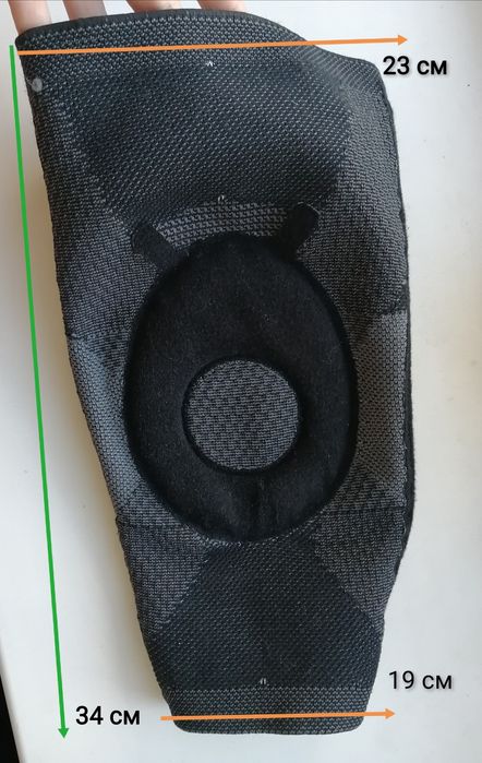 Наколінник Juzo Genu Xtra розмір XL, розмір 5, бандаж колінний німецький на колінний суглоб з кільцем артрит артроз  підтримуючий