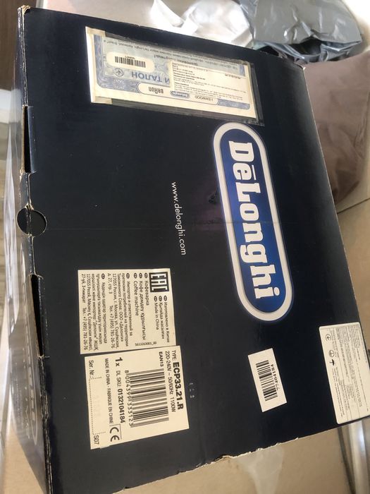 Кавоварка рожкова Delonghi