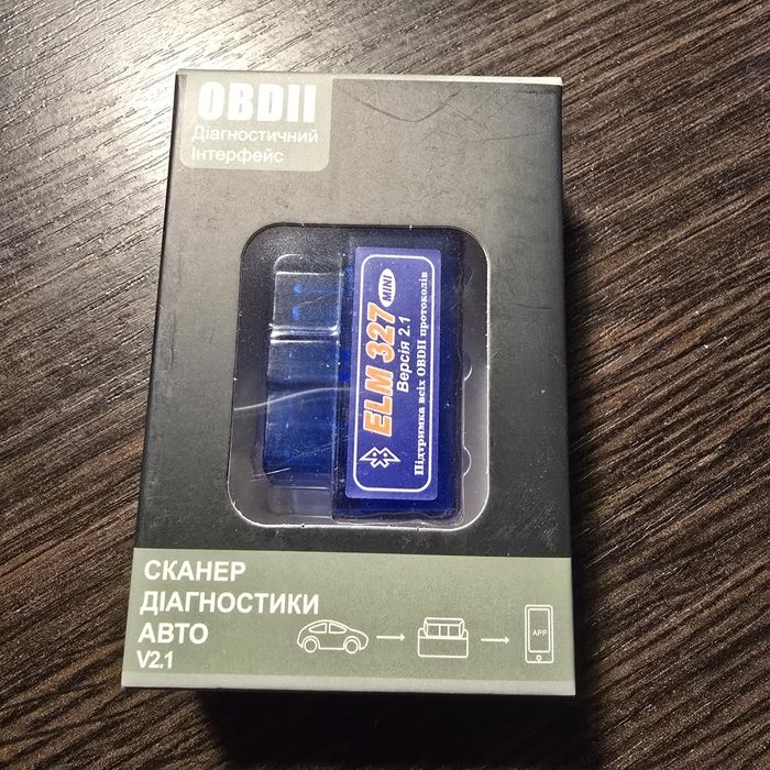 Автомобільний Сканер ELM327