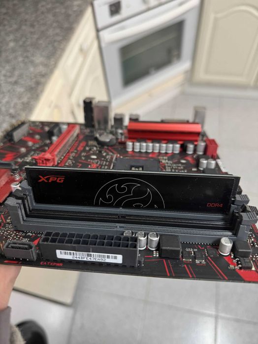 Memória RAM DDR4 8GB