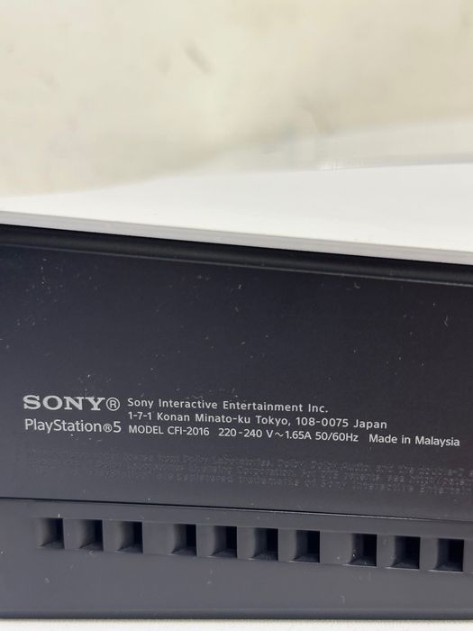 Konsola PlayStation 5 z napędem 1TB + Pad + 2 gry + stacja ładująca