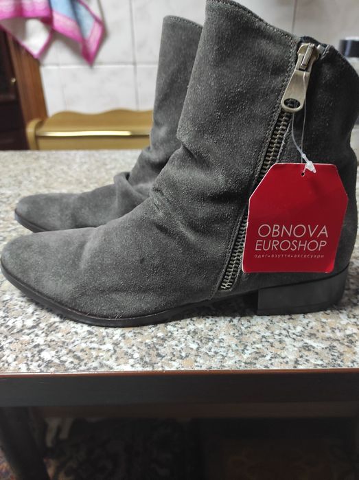 Ботильоны женские