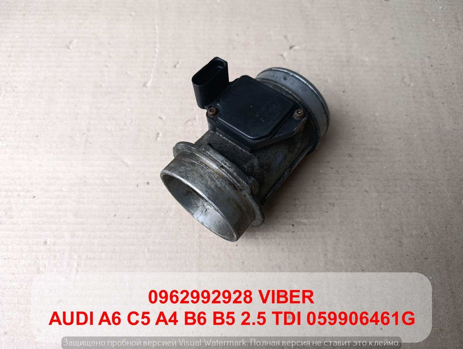 Расходомер Расходомір AUDI A6 C5 A4 B6 B5 2.5 TDI 059906461G