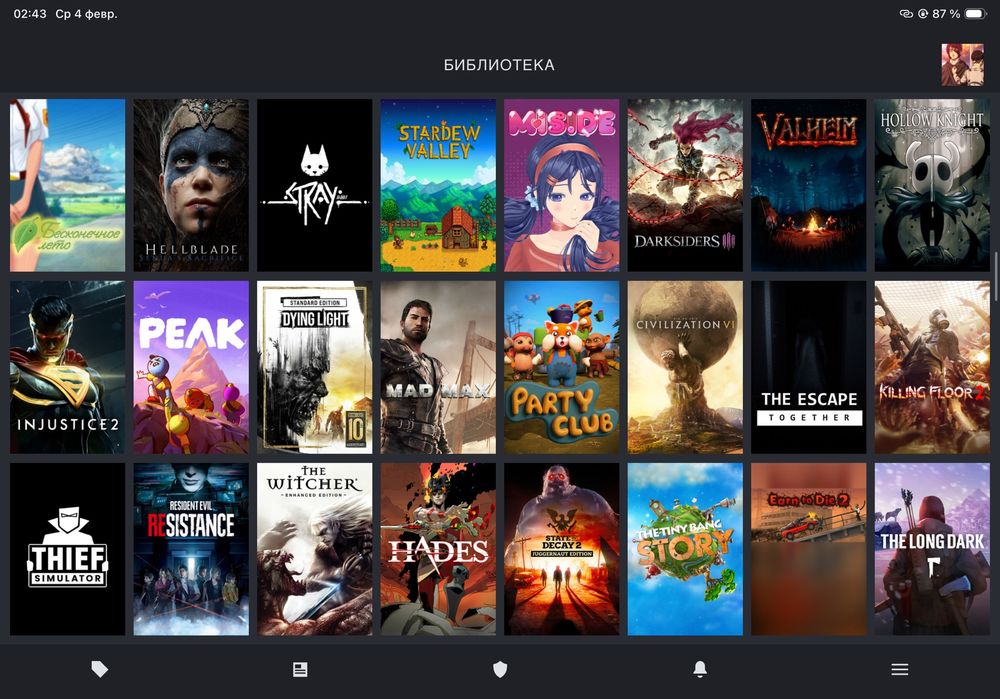Steam account 160 + games