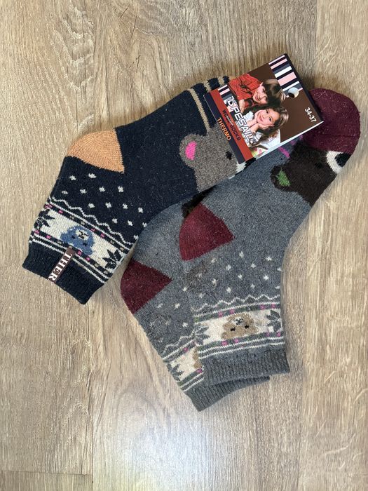 Skarpety dzieciece thermo roz. 31-33 obie pary za 10 zł