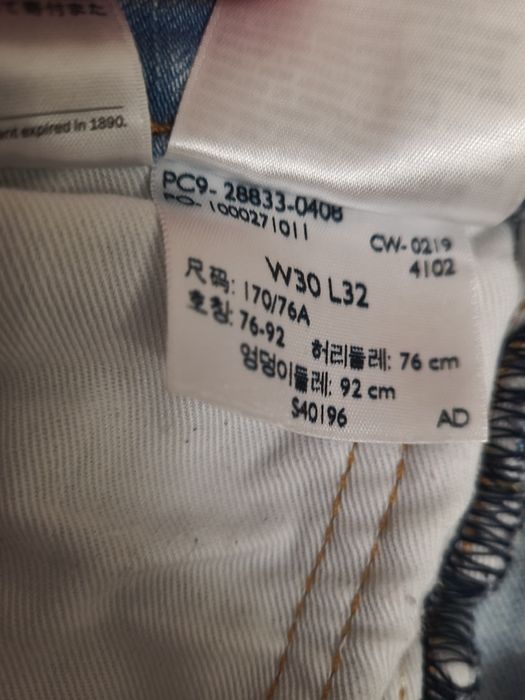 Calças Levi's 512
