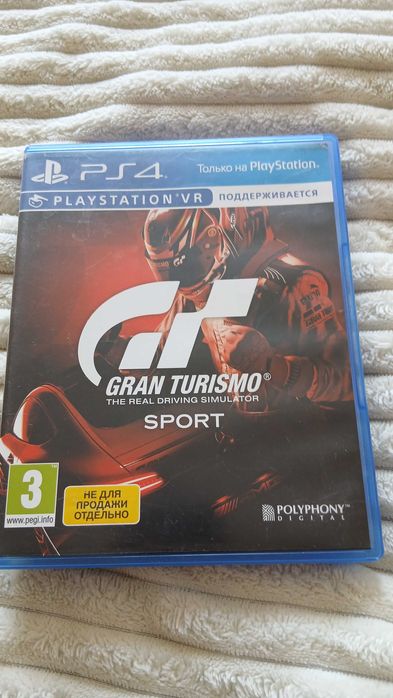 Диски до приставки соні плейстейшин 4