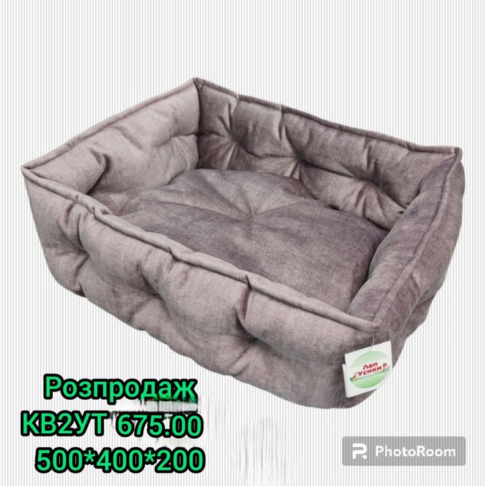 Лежаки для тварин