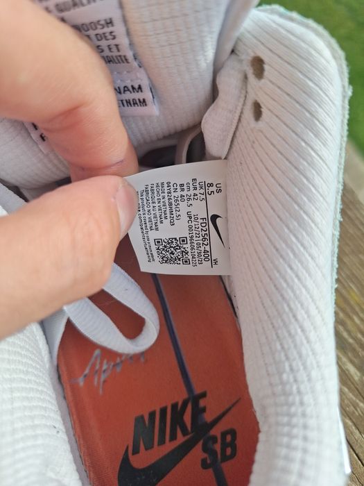 Dunk sb  april  w bardzo dobrym stanie