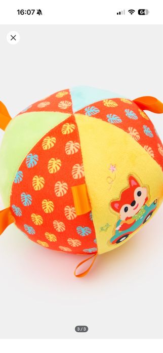 Miękka piłka sensoryczna