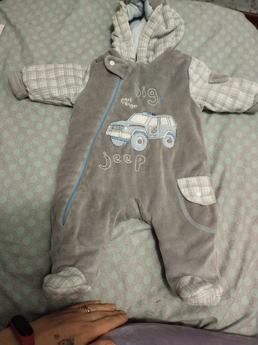 Продам для  випискти комплект