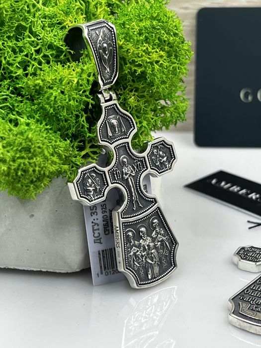 Срібний хрестик артикул 04 вага 25 грам