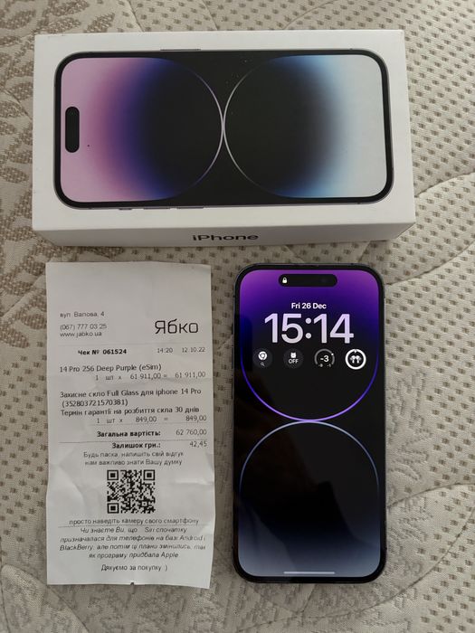 iphone 14 pro 256gb purple ідеальний