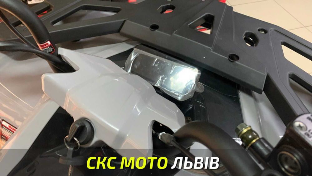 Квадроцикл FORTE 250BS-К PRO Офіційний дилер! Гарантія! Кредитування!