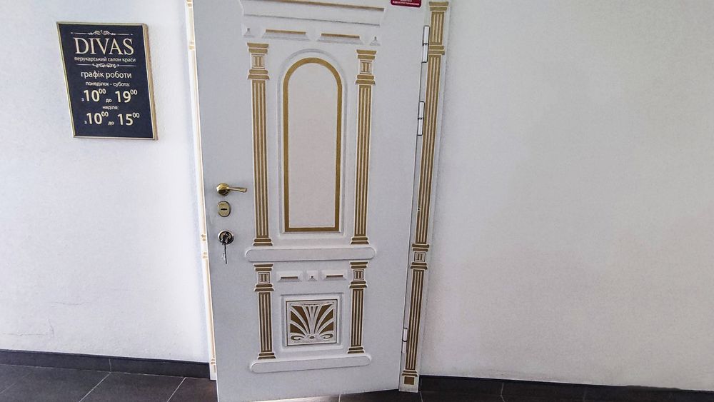 Оренда салону краси Тернопіль