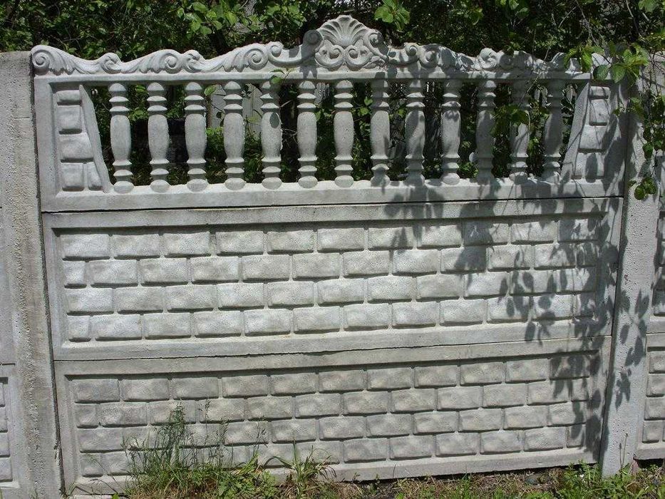 Ogrodzenia betonowe PRODUCENT