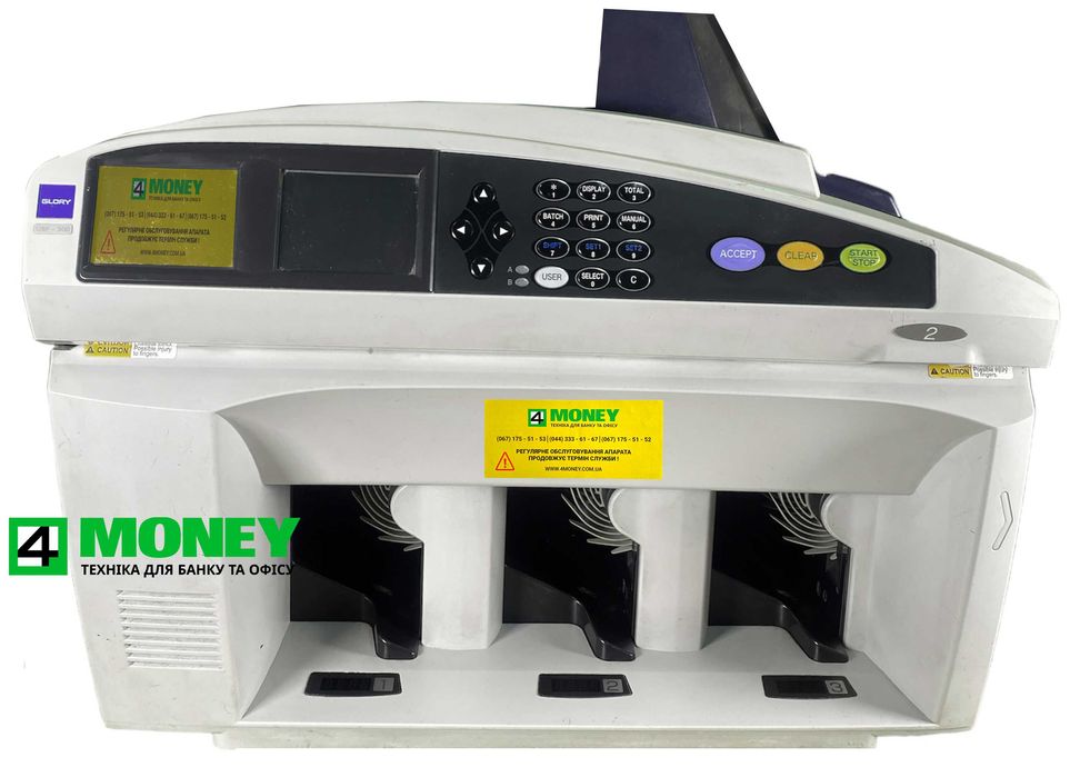 Сортировщик GLORY USF-300/UW-500 4х Трехкарманный Счетчик КАК НОВЫЙ