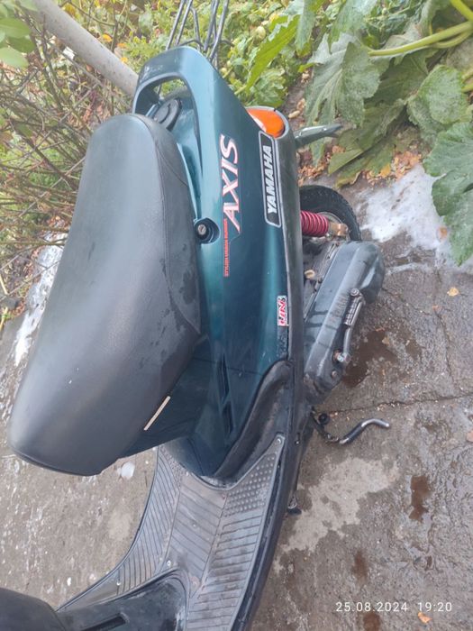 Мопед Yamaha axis 50