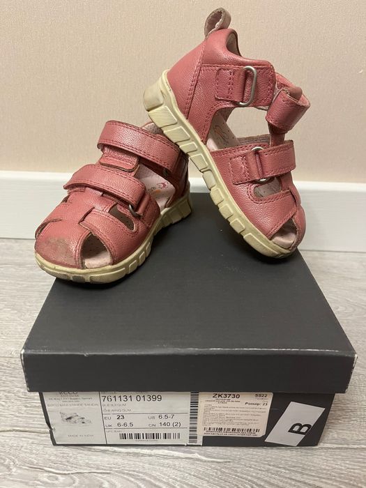 Босоніжки Ecco 23 розмір