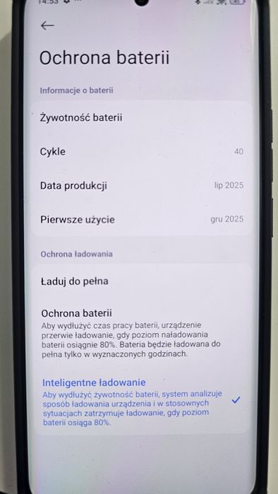 Poco X7 256/8 GB