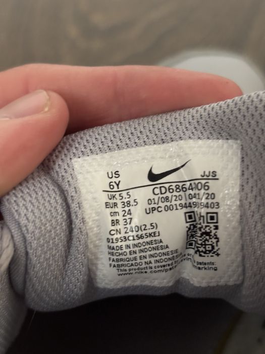 Жіночі кросівки Nike Air Max 90